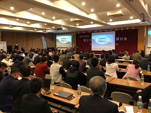Feintool Technologietag 26. März 2019, Shanghai Jiao Tong University