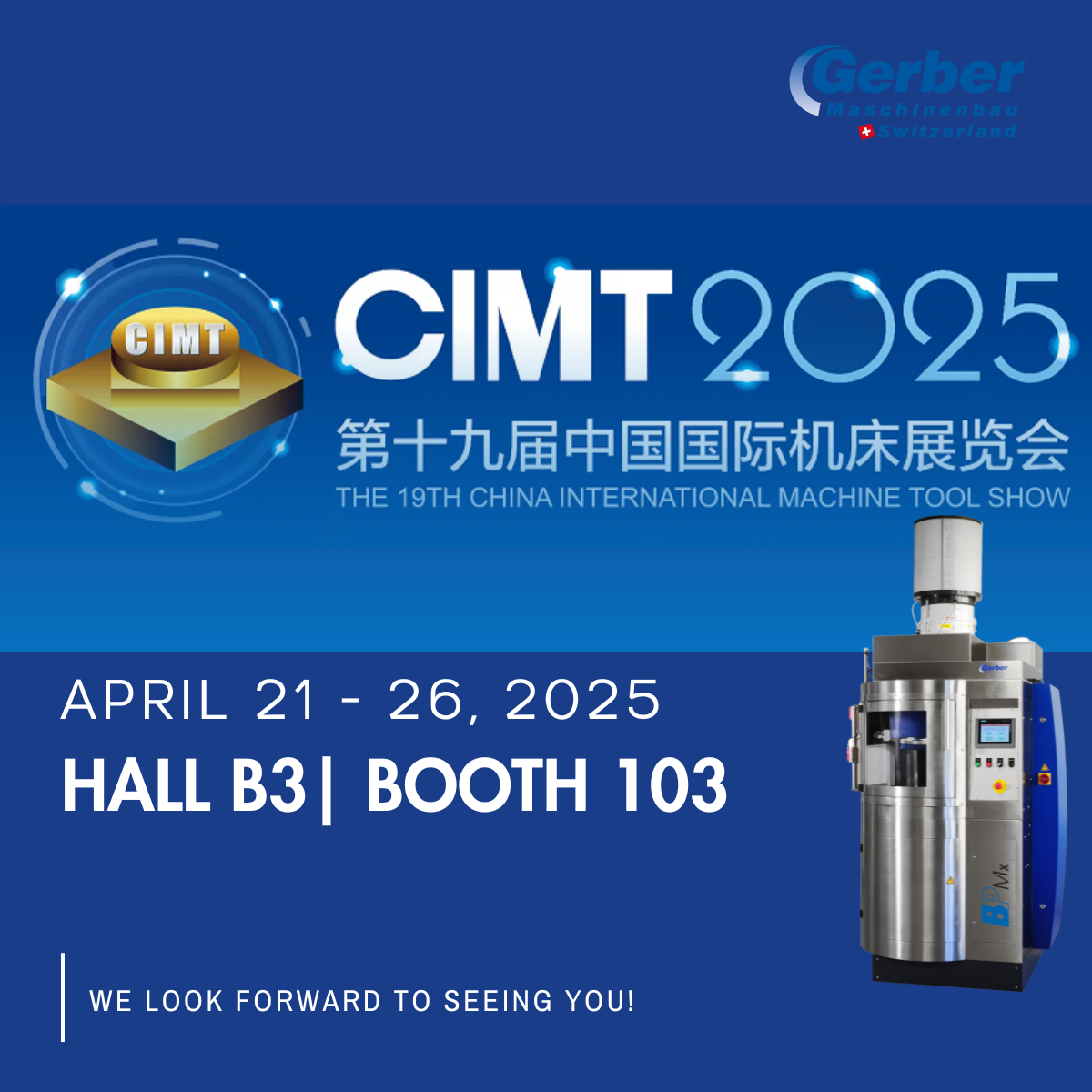 CIMT 2025